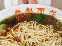 -老赵面店(大西路店)