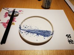 -紫· 割烹  Kappo Murasaki