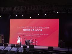 -深圳市南山文体中心-羽毛球馆