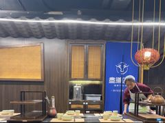 -盡膳口福·百年汤方火锅(科华北路店)