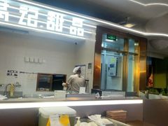 -满记甜品(北京东坝万达店)