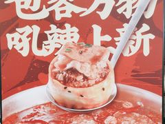 -小杨生煎(金山百联购物中心3楼店)