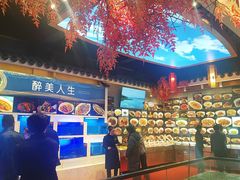 -鱼痴渔醉·食鲜集(月亮湾店)