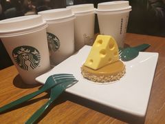 -星巴克(兰桂坊店)