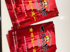 -奶奶的美食(爱琴海店)