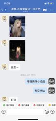 -东方麒麟·潘多拉SALON