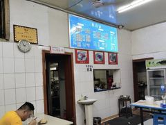 -庆蓉云·庆云面(双林店)