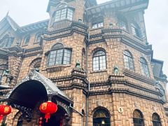 -马勒别墅·中餐厅