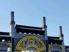 -清真蒋有记(老门东店)