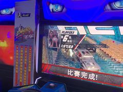 -风云再起游乐汇(皇城恒隆广场店)