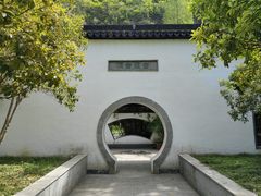 -幕燕滨江·长江观音景区