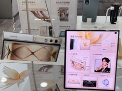-荣耀授权专卖店(黄浦浙江中路店)