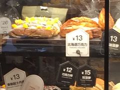 -红跑车(三孝口店)