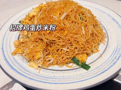 -友德福.老字号粤菜.广州地标融合美食(荔湾路店)