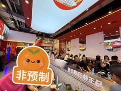 -马玉林麻辣烫串串香·清真(莫尔街北门店)