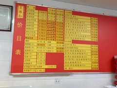 -王泰和高桥松饼(富华大楼店)