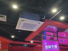 -蜀香三绝·牛蛙·烤鱼·天府炒鸡(安丘泰华店)