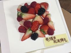 -壹点壹客·生日蛋糕(南山店)