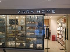 -ZARAHOME(虹桥南丰城店)