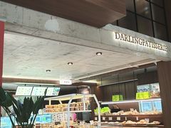 -嗒令甜品·主题融合料理餐厅(首座时代店)