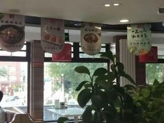 -嘉和一品粥(政府街店)