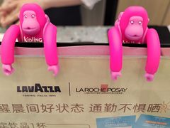 -LAVAZZA拉瓦萨咖啡(星荟中心店)