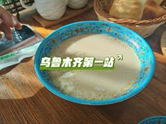 -BAURSAK包尔萨克早餐屋(第二分店)