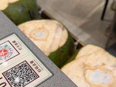 -椰小鸡·琼州糟粕醋·火锅(美兰缤纷城店)