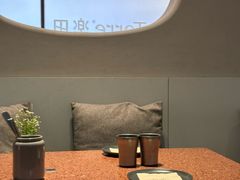 -La Terre乐田(万象城店)