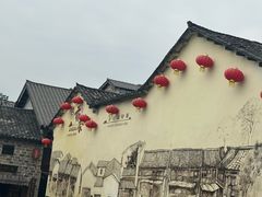 -羊楼洞