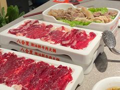 -八合里潮汕鲜牛肉火锅(广州五羊邨店)