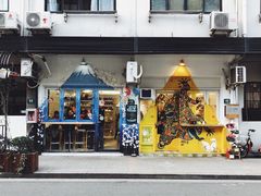 -茶是一枝花泡茶店