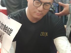 -净果成人用品(环城东路店)