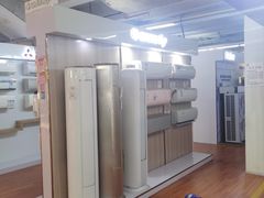 -百安居装修建材卖场(罗湖店)