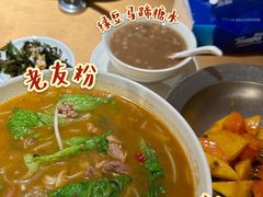 -水平有限广西米粉·广西风味集(五道口店)