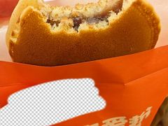 -粉粉乐鲷鱼烧(美罗城店)