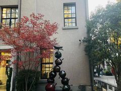 -徐家汇源景区-衡山坊
