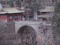 -苍岩山风景名胜区