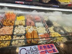 -川锅哎哟·麻辣香锅(国大城市广场店)