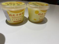 -紫光园(劲松店)