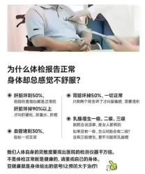 -YESIDO椰岛美容