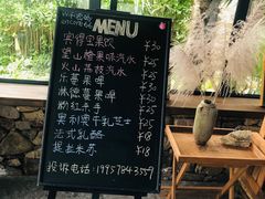 -Encore Cafe&Bar安可咖啡