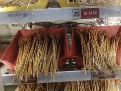 -钢管厂五区小郡肝火锅串串香(总店)