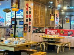 -小门坎三合鱼(总店)
