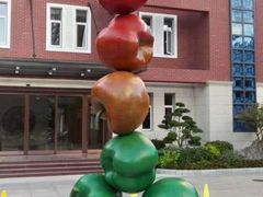 -上海市第一师范学校附属小学