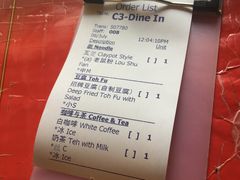 -金莲记(茨厂街店)