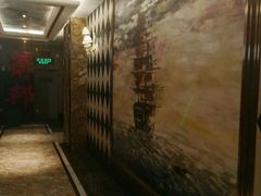 -萧邦音乐会所KTV(向西店)