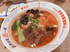 -震山堂·手工劲面(仓山万达店)