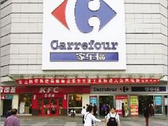 -家乐福(川沙店)