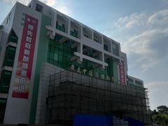 -广东中医药博物馆